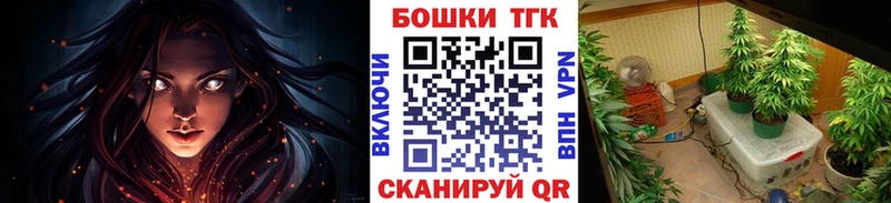 Амфетамин Усть-Джегута