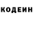 Cocaine 97% Evgeniya Gnidenko