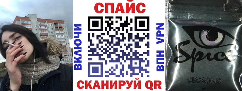 БУТИРАТ GHB  omg вход  Усть-Джегута  купить закладку 