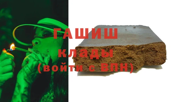 шишки Аркадак