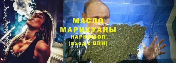 шишки Аркадак
