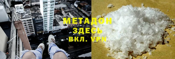 шишки Аркадак