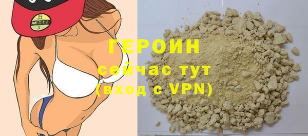 шишки Аркадак