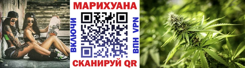 Каннабис Bruce Banner  Усть-Джегута 